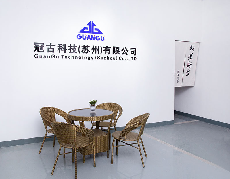 HobartCompany - Guangu Technology